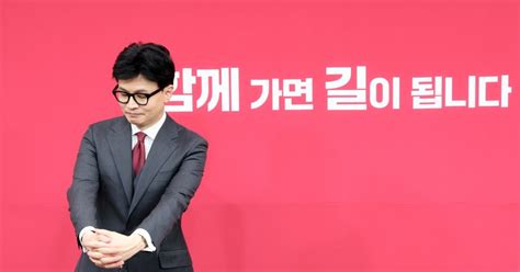 한동훈 새해 전국 순회 광폭행보광주 5·18 민주묘지 참배