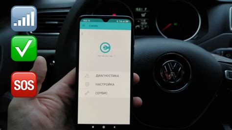 Как перевести мили в километры Carista Volkswagen - YouTube