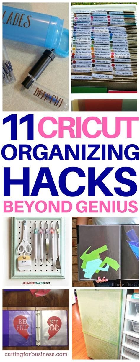 Genius Cricut Organization Hacks For All Your Supplies Svg Me