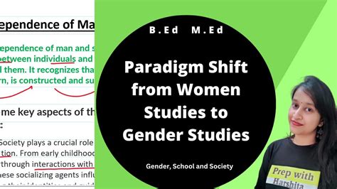 Paradigm Shift From Womens Studies To Gender Studies Youtube