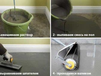 Самовыравнивающиеся смеси для пола: какой ровнитель лучше, как выбрать ...