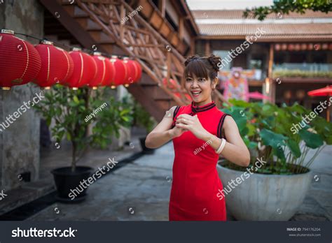 Portrait Beautiful Asian Chinese Brunette Woman Stock Photo 794176204 Shutterstock