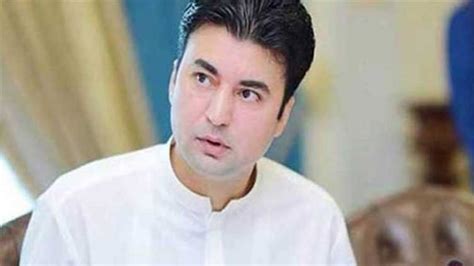 Fact Check Is Murad Saeed Arrested Is PTI Leader In Jail