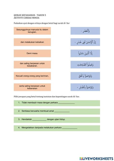 Soal Quran Interactive Worksheet Live Worksheets Off