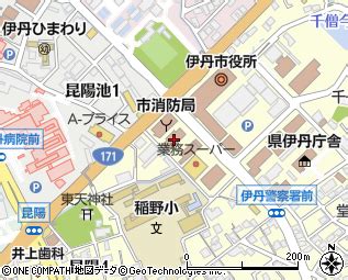 伊丹市上下水道局 管理課・管理・水路グループ（伊丹市/その他施設・団体,その他サービス）の電話番号・住所・地図｜マピオン電話帳