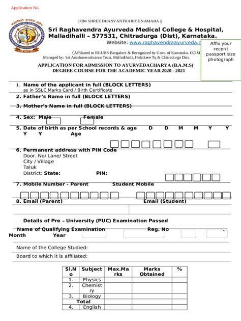 Sri Raghavendra Ayurveda Medical College Hospital Doc Template