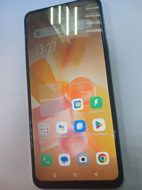 Infinix X B Hot I Gb