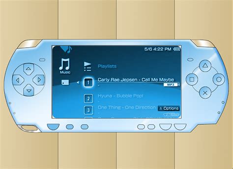 Psp песни