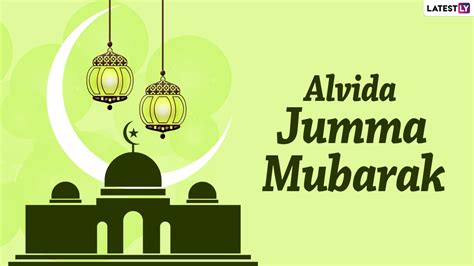 Top Alvida Jumma Mubarak Images Amazing Collection Alvida Jumma