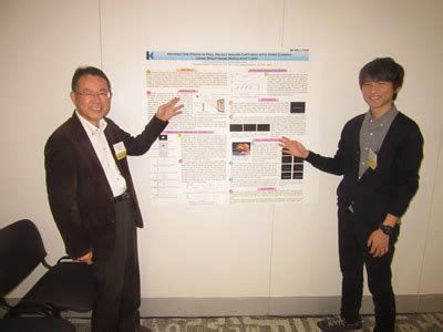 GLOBAL HEALTH 2025, The Fourteenth International Conference on Global