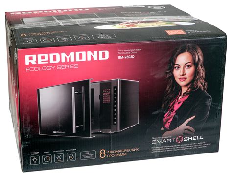 Обзор микроволновой печи Redmond RM-2302D