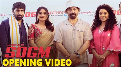 Sunny Deol S SDGM Movie Grand Opening Video Gopichand Malineni