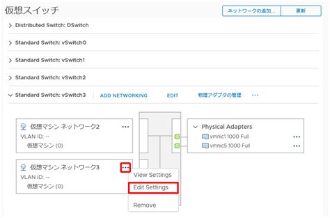 vsphere vsphere