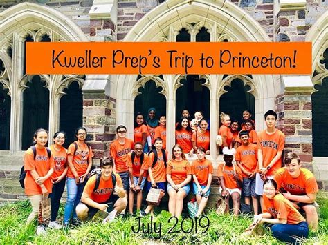 College Tours Kweller Prep