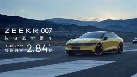 Zeekr Pre Orders In China At Usd With Km Range