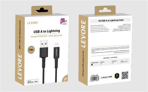 Buy Levore Mfi Certified Usb A To Lightning Cable Lcs Bk Black M