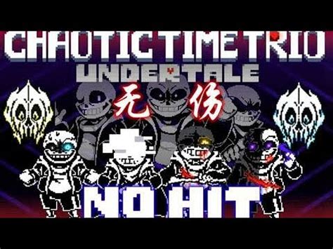 Chaotic Time Trio Phase 3 FULL FIGHT YouTube