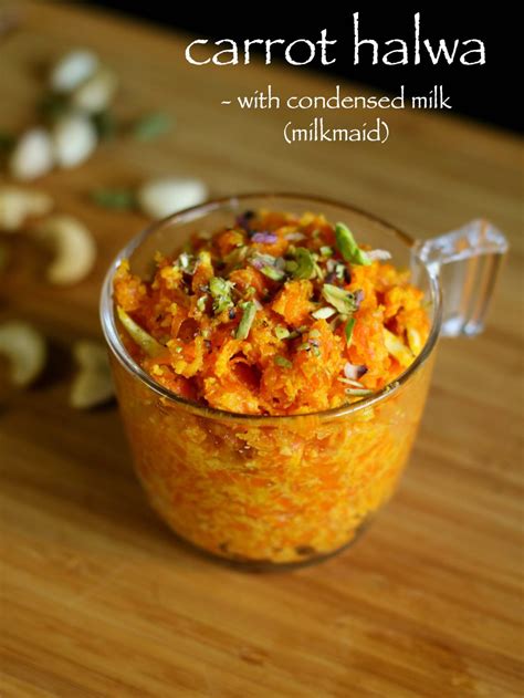 gajar ka halwa with milkmaid | carrot halwa recipe with condensed milk