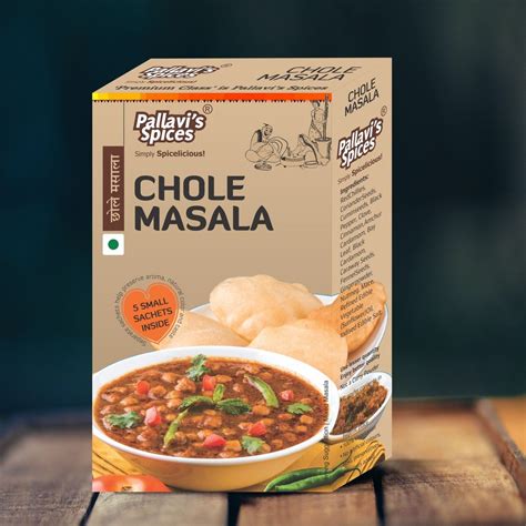 Pallavi S Spices Chole Masala G Packaging Size Required Gm At Rs