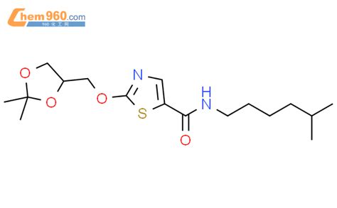 Thiazolecarboxamide Dimethyl Dioxolan Yl