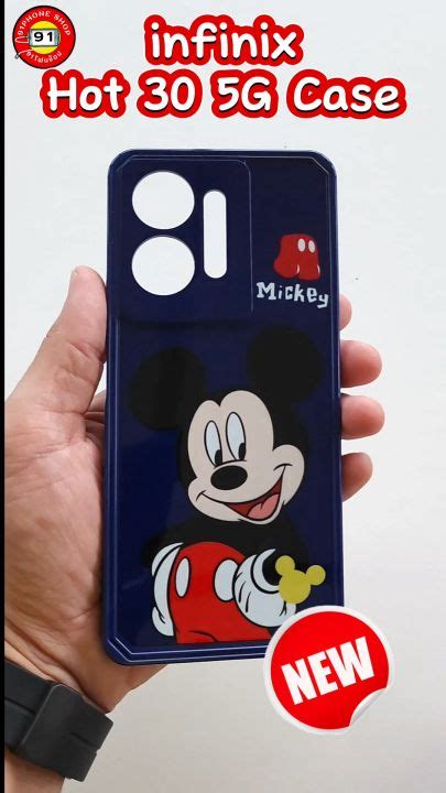 เคส infinix Hot 30 5G เคส hot 30 5G Infinix hot30 5g Case เคสTPU กนกลอง เคสการตน แฟชน กน