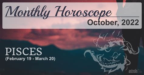 Pisces Monthly Horoscope