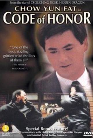 O Codigo De Honra Filme Chines - Códigos de Honra: filme de 1987 - Filmow