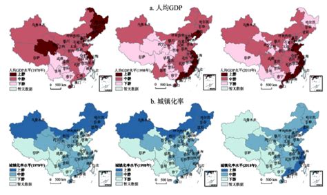 中国区域发展格局演变过程与调控