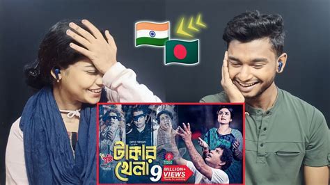 Indian Reaction On Takar Khela Eid Natok Mosharraf Karim Sallha