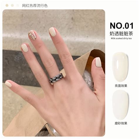 Jual Annies Milky Nude Ml Kutek Gel Transparan Jelly Nail Translucent Polish Brown Milk