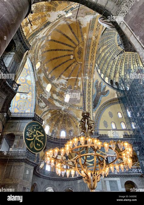 Lights And Domed Ceiling Architectural Details Of Inside The Hagia