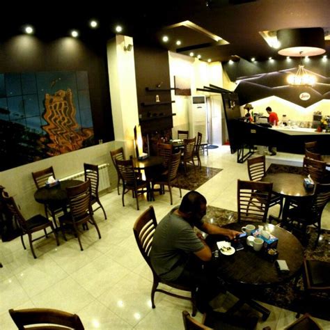 کافه یاب - کافه پارادایس Cafe Paradise