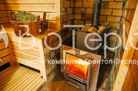 Растопка брикетами печи в банях и саунах - "БиоТепло"