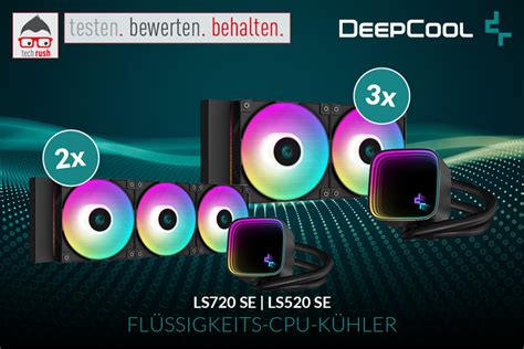 Produkttester gesucht: Wasserkühlungen von DeepCool
