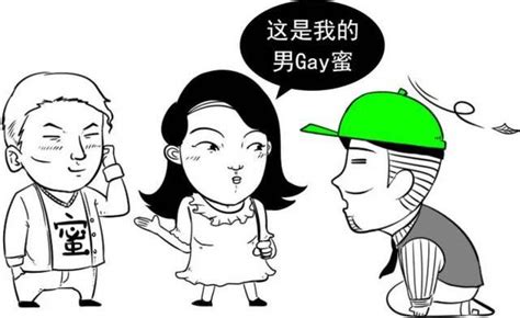 都說異性相吸，男女間真有純友誼嗎？ 每日頭條