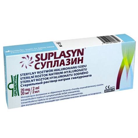 Suplasyn 20mg 2ml Lyrashop Eu