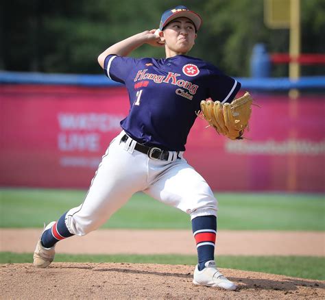 WBSC Women S Baseball World Cup Group A Day 1 Hong Kong China USA