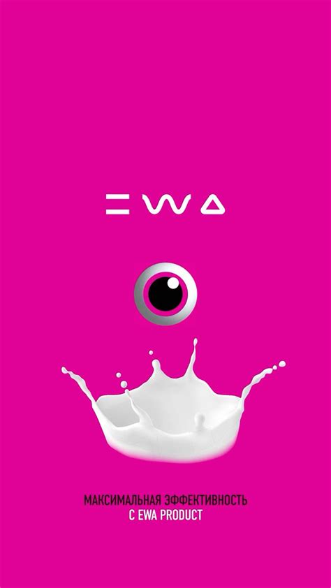 Что такое EWA TONE от EWA PRODUCT | ЭВА ТОН от ЕВА ПРОДУКТ? | Context