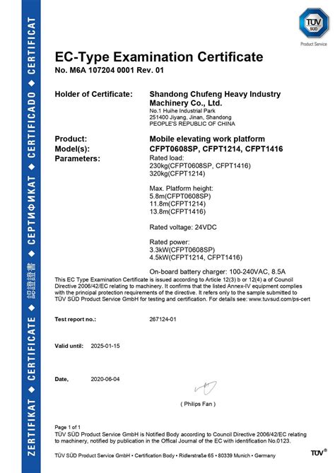 Product Certificates Cfmg