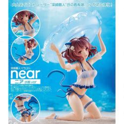 Figure Nia Swimsuit Ver Illustrated By Kurehito Misaki Original