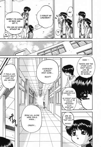 Complexities Nhentai Hentai Doujinshi And Manga