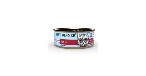 Бест Диннер для кошек Гастро (Best Dinner GastroIntestinal) Дичь, 100 г ...