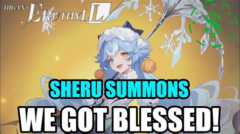 Best Summon System Sheru Summons Higan Eruthyll Youtube