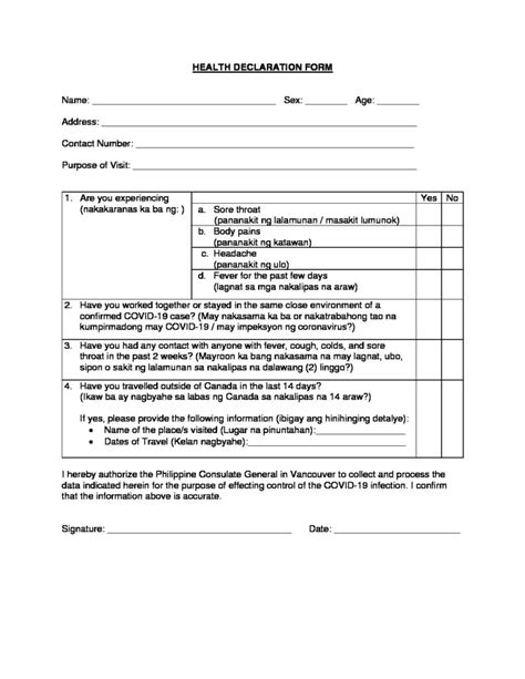 Honduras Health Declaration Form