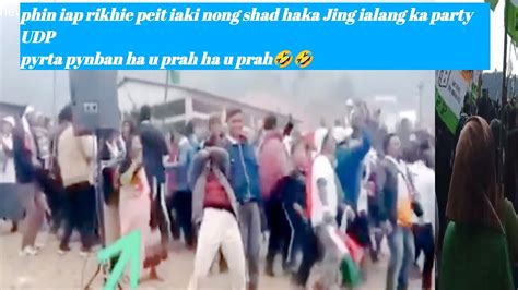 Shad Bad Ka Party Udp Pyrta Pynban Ha U Prah Youtube