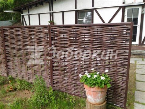Купить забор из полимерной лозы - цены на установку в Санкт-Петербурге ...