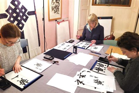 Shodo Calligraphy - Drawing and Painting Studio