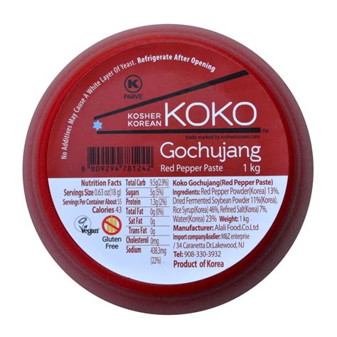 Gochujang Oz Kg Fermented Hot Red Pepper Paste KOKO KosherKorean