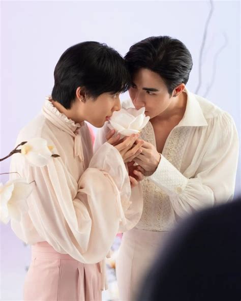 Cute Gay Cutie Singer