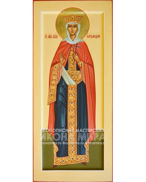 Рукописная мерная икона "Святая царица Александра" - Икона Мира ️ ...